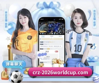 关于我们 - 体育资讯内容服务（c7c7.vip，c7c7.app）