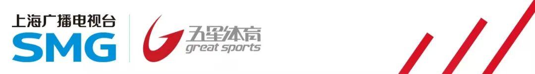 德甲