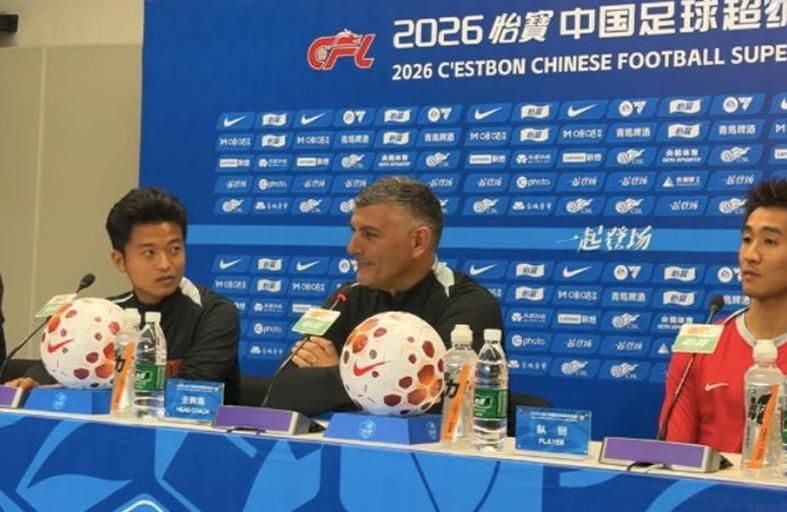 2026世界杯投注登录入口-CCTV5直播成都VS新鹏城！周定洋动作大必遭狂嘘 韦世豪剑指开门红